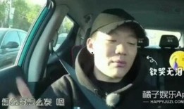 小黑粉狼尾前男友爆料视频,揭秘背后惊人真相