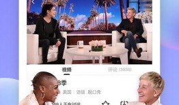 百态爆料视频下载免费,揭秘生活百态，免费下载精彩瞬间