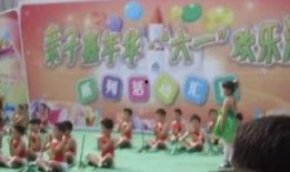 幼儿园视频爆料大全集播放,温馨瞬间与成长足迹